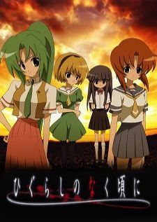 Higurashi no Naku Koro Ni — ซับไทย