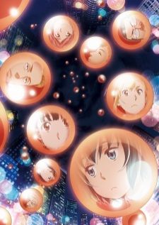 Hinamatsuri — ซับไทย