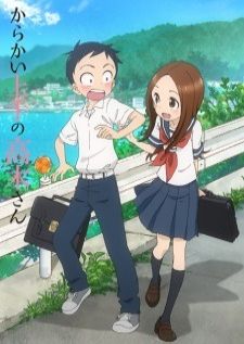 Karakai Jouzu no Takagi-san — ซับไทย