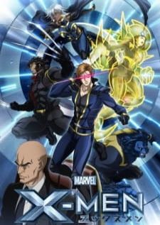 X-Men — พากย์ไทย