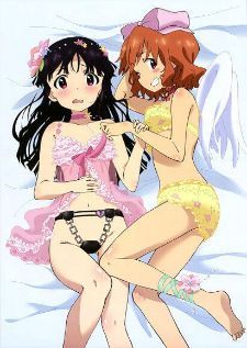 Recently My Sister Is Unusual BD — พากย์ไทย