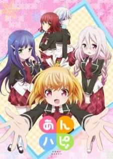 Anne Happy — ซับไทย