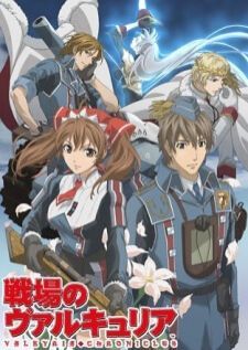 Senjou no Valkyria — ซับไทย