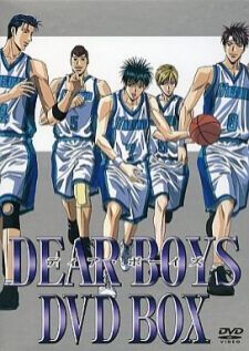 Dear Boys — พากย์ไทย
