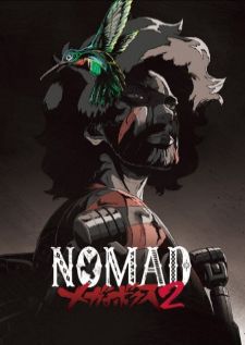 MegaloBox 2 — ซับไทย