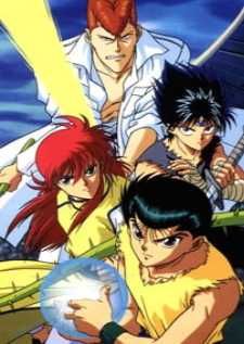 Yu Yu Hakusho — พากย์ไทย
