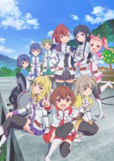 Action Heroine Cheer Fruits (2017) — ซับไทย