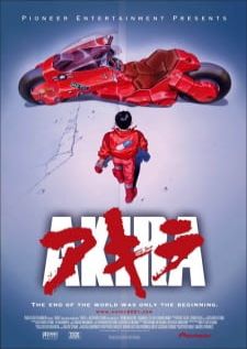 Akira (1988) — พากย์ไทย