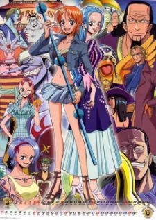 One Piece — ซับไทย