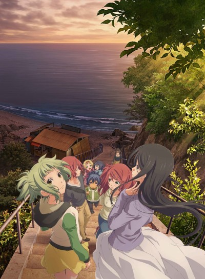 Amanchu! Advance — ซับไทย