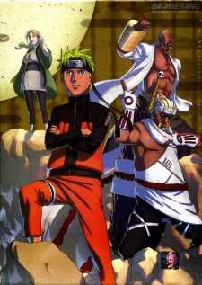 Naruto Shippuuden 13 BD — พากย์ไทย