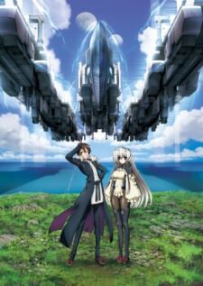 Kyoukaisenjou no Horizon — พากย์ไทย