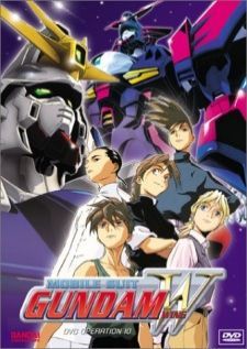 Mobile Suit Gundam Wing — พากย์ไทย