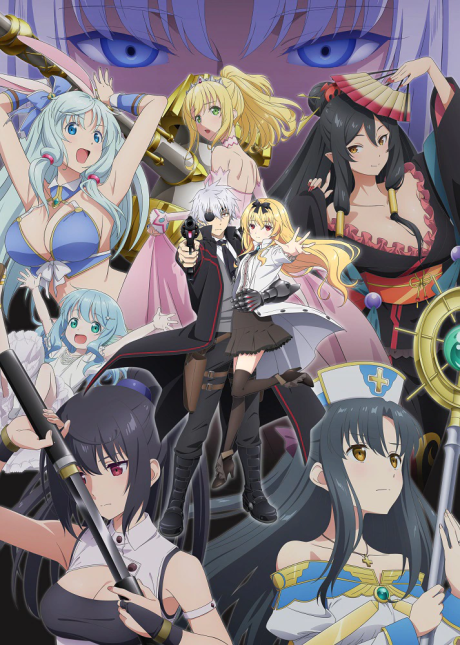 Arifureta Shokugyou de Sekai Saikyou 2nd season — ซับไทย