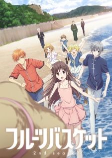 Fruits Basket Season 2 (2019) — ซับไทย