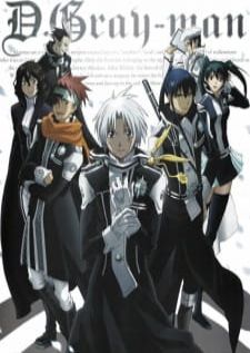 D.Gray-Man — พากย์ไทย