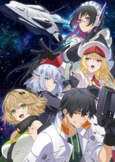 Mezametara Saikyou Soubi to Uchuusenmochi Datta node — ซับไทย