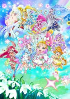 Tropical-Rouge! Precure Yuki no Princess to Kiseki no Yubiwa! The Movie — ซับไทย