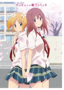 Sakura Trick — ซับไทย