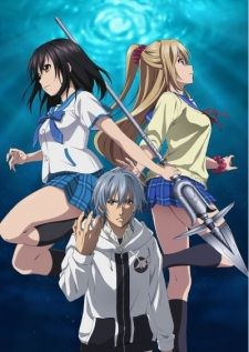 Strike the Blood III OVA — ซับไทย