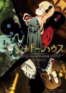 Shadows House 2nd Season — ซับไทย