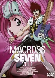 Macross 7 — ซับไทย