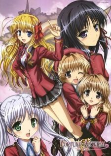 Fortune Arterial — ซับไทย