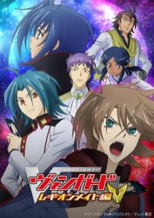 Cardfight Vanguard Legion Mate — พากย์ไทย