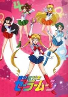 Sailor Moon Season 1 — พากย์ไทย