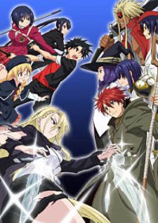 UQ Holder! - Mahou Sensei Negima! 2 — ซับไทย