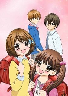 12-sai Chicchana Mune no Tokimeki — ซับไทย