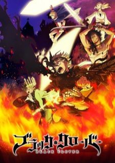 Black Clover — พากย์ไทย