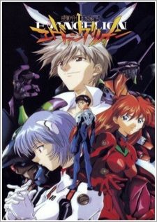 Neon Genesis Evangelion — พากย์ไทย