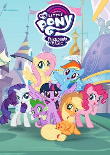 My Little Pony Friendship Is Magic — พากย์ไทย