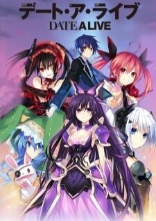 Date A Live — ซับไทย