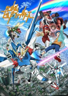Gundam Build Divers — พากย์ไทย