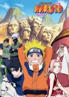 Naruto — พากย์ไทย