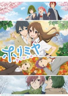 Horimiya Piece — พากย์ไทย