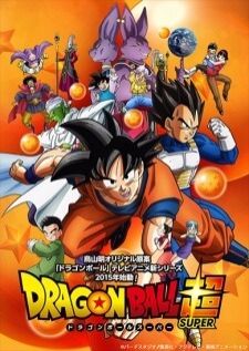 Dragon Ball Super — ซับไทย