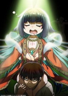 Kaminaki Sekai no Kamisama Katsudou — ซับไทย