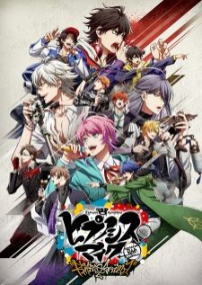 Hypnosis Mic: Division Rap Battle - Rhyme Anima — ซับไทย