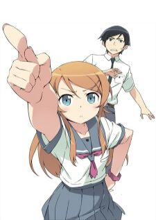 Ore no Imouto — ซับไทย