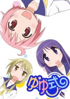 Yuyushiki — ซับไทย