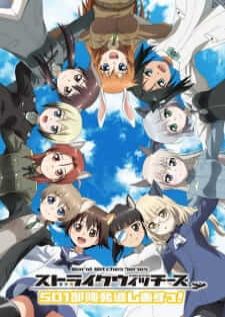 Strike Witches 501 Butai Hasshin Shimasu! — ซับไทย