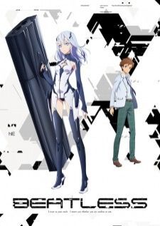 Beatless — ซับไทย