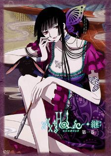 xxxHOLiC — ซับไทย
