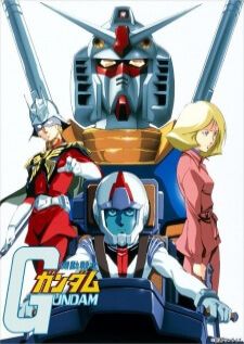 Mobile Suit Gundam — พากย์ไทย