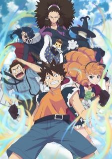 Radiant — ซับไทย