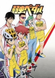 Yowamushi Pedal — ซับไทย