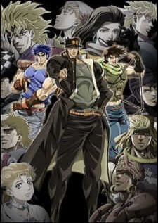 JoJo’s Bizarre Adventure Stardust Crusaders — ซับไทย